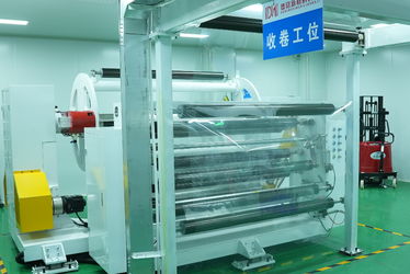 Hebei Deming New Material Technology Co., Ltd.