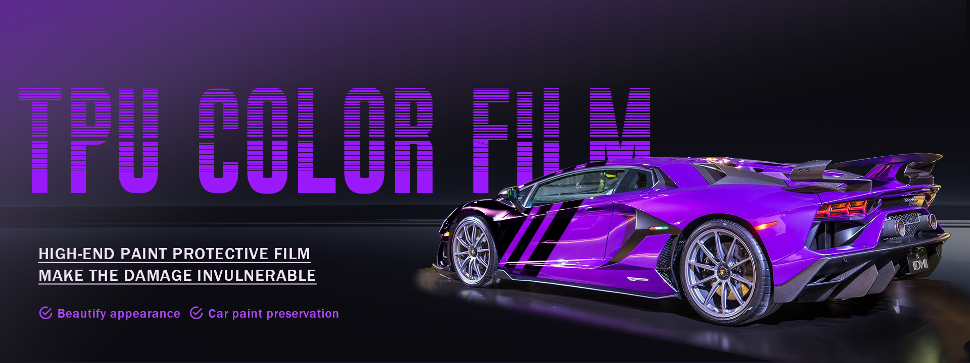 quality Paint Protection Film factory